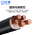 沈津 ZR-YJV-0.6/1KV-4*150+1*70mm² 国标铜芯阻燃电力电缆 1米