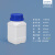 承琉pe透明试剂瓶加厚塑料瓶1000ml大口方瓶密封样品取样瓶500毫升25g 250ml乳白色