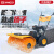  扬子（YANGZI）手推式扫雪机 小型除雪扫雪机 工厂物业小区除雪市政环卫道路除清雪机YZ-SXJ001G