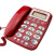 新高科美93来电显示电话机老人机C168大字键办公座机中诺 105红色
