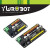 定制YwRobot兼容Arduino 8 16路舵机外部供电模块SG90舵机MG995 模块(8路)+5V5A电源适配器