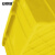 安赛瑞 塑料周转箱零件盒 230×170×75mm （5个装）储物箱元件收纳分类筐 小号物料工具箱配件盒 黄色 24559