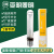 上海高压钠灯NG70W100W150W250W400W1000W黄光路灯灯泡牌 5个100W 高压钠灯泡 E40