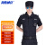 海斯迪克 HKZJ-33 保安服 工作服作训服执勤衣 夏季短袖套装+标志+腰带+帽子 170