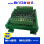 33v 5v 电流放大板控制板PLC光耦隔离IO中继电器模组电磁阀 军绿色 3V-5V  5V PNP(源型)