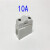 老式陶瓷瓷插保险丝盒RC1A-5A 10A 15A 30A 60A100A插入式熔断器 RC1A-10A 上插盖