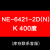 上海亚泰NE-6411-2仪表温控器NE6000-2温控仪NE-5411数 NE64212D(N) K 400度