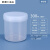 水性漆塑料密封油墨罐子瓶软膜粉锡膏分装罐150/300/500/1000ml克 螺旋罐300ML透明