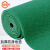 金固牢 加厚防滑地垫 耐磨丝圈卷材地毯PVC垫酒店 绿色 宽1.8米*厚15mm*长1米 KZS-934