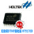 原装合泰（HOLTEK）IC芯片HT9170D双音频DTMF信号