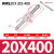 定制适用型无杆气缸磁偶式长行程滑台RMS10/16/20/25/32/40X1议价 浅粉红色 RMS20X400