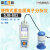 上海雷磁 SJB-801便携式重金属离子分析仪 工作/对/参比电极 SJB-801 