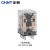 正泰（CHNT）小型中功率电磁继电器JZX-22F/2Z 插 AC24V 2NO+2NC 5A