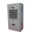 斯罗那机柜空调工业空调电柜空调控制柜散热空调电气柜降温小空调 SK05水蒸发器