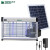 汤玛斯（TONMAS）太阳能防水灭蚊蝇器 13W 室内灭蝇灯商用电子诱捕蚊子 TMS-802-LED太阳能充电款