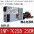 ENP-7025B/7140B/7660B/300W/400W/450W/600W 原装小1 ENP-7140B2 400W