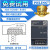 兼容200Smart扩展模块SB信号板CM01 AM03 AQ01 AE01 AT04 CM01-R485 1路485