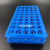 0.2/0.5/1.5/2/5/10/15/50ml 离心管盒/架 PCR管盒 样品管盒 促销 多功能离心管架（50孔）