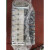 定制热流道配件电磁阀1组气动阀针模具 KOREA YPC  SIE311-ip 白色 八组电磁阀组整套