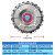 芙蓉花角磨机链条盘 4寸木工油锯盘锯片木材开槽切割片切削角磨用圆盘 4寸22齿链条盘-塑袋装