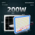 适用于系列 泛光灯60W120W200W 道 明太阳能投光灯(200w)