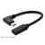 USB3.1 Type-C数据线公转母延长线CM-CF标准16芯线 弯头延长线0.2M 其他