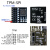 TPM安全模块 TPM2.0 ASUS TPM-SPI TPM-M R2.0 TPM2受信任的 TPM-M R2.0 H ASUS(14-1)pi
