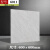 洛楚（Luxchic）地板贴石纹自粘pvc地板600x600x1片 水泥地板革商用地贴纸防水地板垫耐磨石塑地板