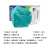 耐呗斯 N95口罩 五层防护 防雾霾防飞沫颗粒物 耳戴式 单支独立包装 1000支/箱 YG01