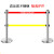 警示带式不锈钢伸缩围栏3米5米双层隔离带警戒线排队柱安全护拦杆 加厚双层5米铁皮底座一根