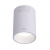 雷士照明（NVC）LED明装筒灯射灯 免开孔天花灯客厅背景墙玄关灯定焦聚光吸顶筒射灯 白色-9瓦-暖白光