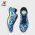 特步（XTEP）【竞速260】2.0跑步鞋专业马拉松男鞋女鞋竞速透气集训运动鞋 波斯蓝/黑【男】 42