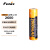 FENIX 菲尼克斯手电筒专用照明配件电源18650锂电池 ARB-L18-2600