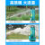 引垂丝潜水泵220V家用高扬程大流量清水泵农用灌溉小型抽水泵深井吸水泵 1800W-2.5寸-扬程12米 220V