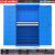 楚钰重型五金工具柜加厚双开门多功能车间修理铁皮柜子收纳储物柜 CY-512蓝色