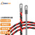 天背（Tianbei）电工塑钢穿线器电线线槽线管引线器钢丝拉线穿管器穿线神器 10米 TB-CXQ10