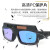 贝傅特 电焊专用眼镜 自动变光焊工眼镜 防打眼烧焊强光防护眼镜 黑色+送10副镜片+1个眼镜盒