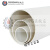德国品质佛山曰PVC下水管 50/75/110 排水管塑料管材管件接头4米 备注4米发货需要补