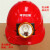 电力安全帽 工程防砸 建筑工地施工头盔 透气国家电网帽 印字 安全帽加矿灯 需备注帽型颜色