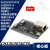 莺黛氨 CH32V307VCT6核心板开发板RISC-V沁恒WCH带网口支持RT-Thr +Y 朝上焊接 焊接网口