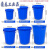 垃圾桶加厚大号带盖商用厨房户外环卫塑料桶大容量工业圆形桶 160升蓝带盖垃圾袋