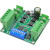 12/24V180W直流电机驱动器/板 控制器 调速器 电流PID 正反转 绿色端子老款 配USB-485