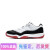耐克（Nike）Air Jordan 11 防滑耐磨 低帮 复古篮球鞋 康扣 男女款378037-061 黑红 AV2187/528896-160 35.5