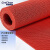 柯瑞柯林CreClean®  S型PVC镂空地垫 防滑地垫卫浴泳池工厂防水脚垫红色 4.5mm*1.8*15m 1卷装WG4518R