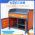 橙央(B12背板工具柜(一米二)磨床工作台数控车床工具柜工厂车间简易操作台重型辅助桌剪板E1060