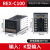 温控器REX-C100-400-C700-C900 数显智能温控仪 温度控制器恒温器 C100 【SSR固态输出无报警K型】