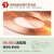 起帆（QIFAN）电缆 ZB-BVR1*2.5平方阻燃电线铜芯多股软线 红色  100米/卷