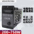通用简易变频器485单相进三相出220V输出小型200W400W750W1.5KW 200W单进三出黑色款