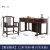 邦洛尼新中式书柜实木带门置物柜书橱整墙自由组合落地书房家具紫金檀木 1.2米书桌+椅子(实木面)