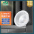 雷士照明NVC 15W 色温5700K 开孔尺寸95mm LED可调角度工程天花灯射灯筒灯10个/组